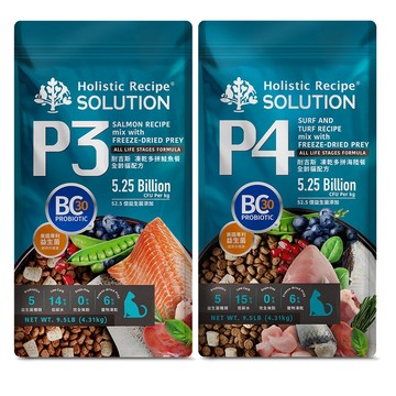SOLUTION -凍乾多拼全齡貓配方＜P3鮭魚餐/P4海陸餐＞ 9.5LB(4.31kg) (貓主食/貓乾糧/貓飼料)