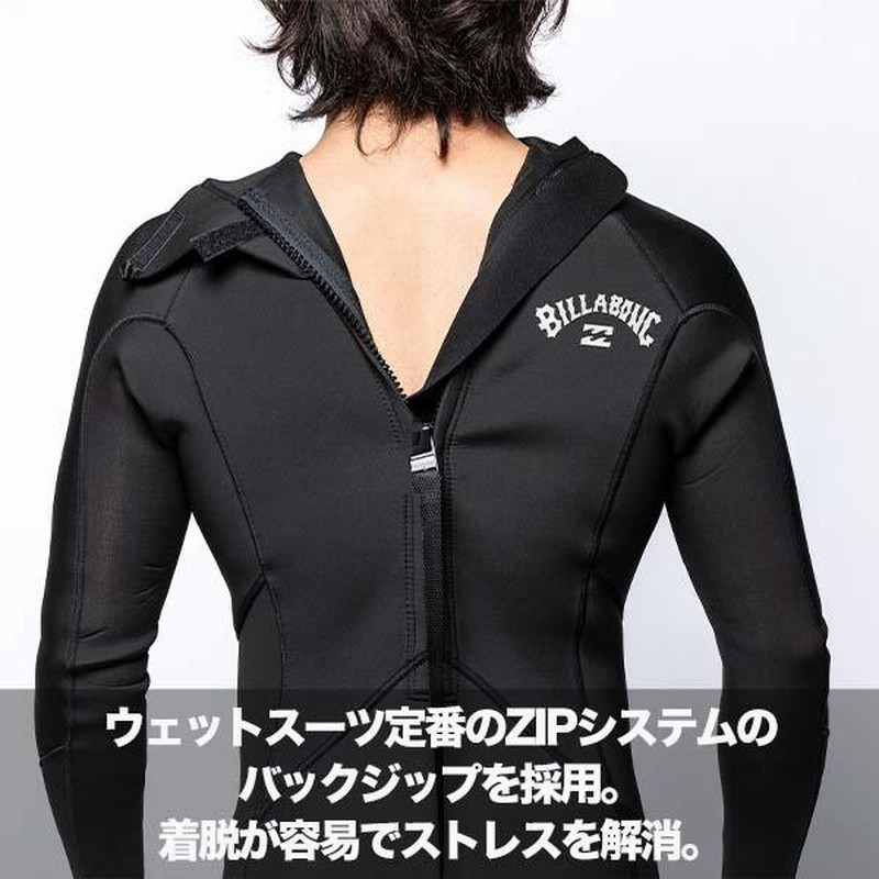 BILLABONG ビラボン BZ ABSOLUTE COMP 3X2mm アブソリュート
