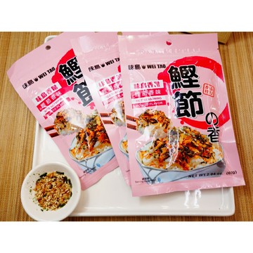【野味食品】味島香鬆 鰹節風味 (60g/包、桃園實體店面)#純素#鰹節香鬆#味島#壽司#涼拌