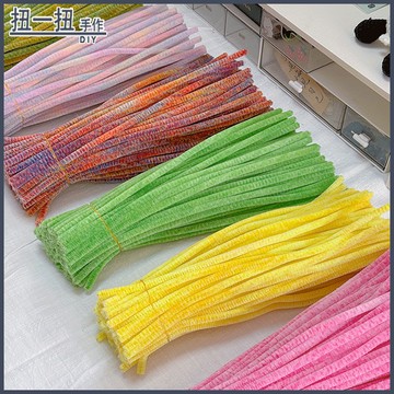 台灣出貨🚚 特定色 段染漸層 特密扭扭棒 加密毛條 毛根材料 手作編織diy 美勞材料 約100入 彩色毛根