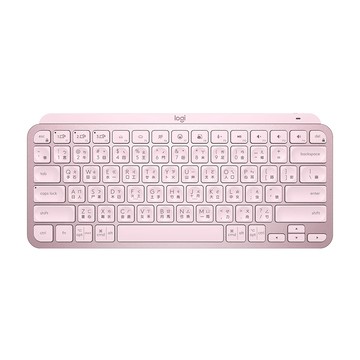 Logitech MX Keys Mini 無線鍵盤 - 玫瑰粉