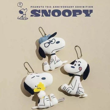 臺灣出貨💥日本史努比SNOOPY博物館新品戴帽生氣史努比掛件限定包包玩偶掛件