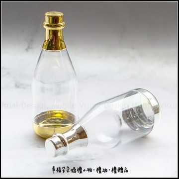 包裝材料-單售-香檳造型糖果空瓶(需DIY組裝-不含內容物-金銀2色可挑)-糖果瓶/點心包裝/禮品包裝