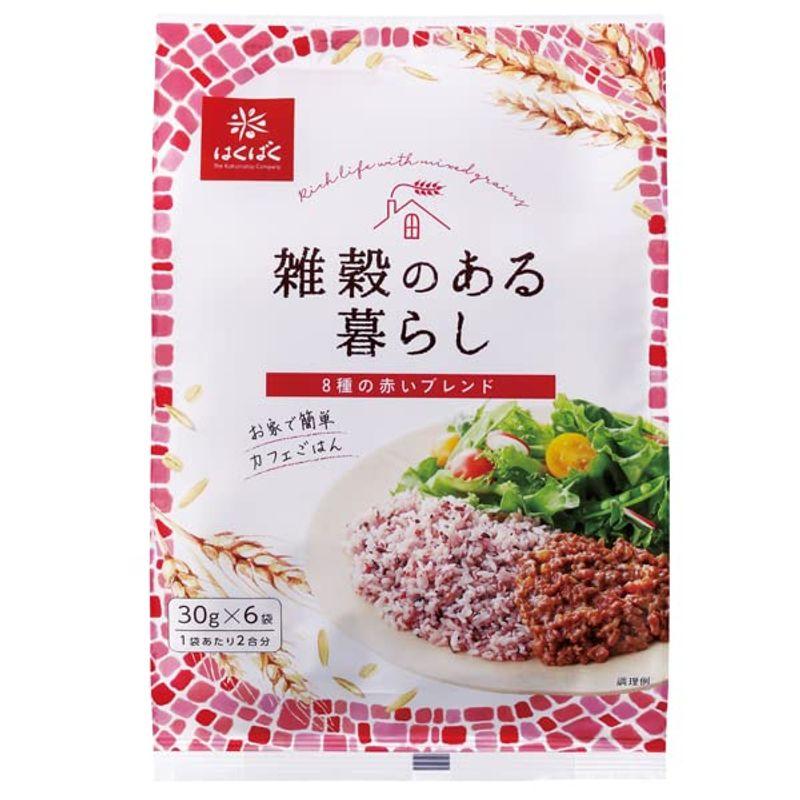 はくばく 雑穀のある暮らし 赤いブレンド(八穀) 180g(30g×6袋)×6袋入×(2ケース)