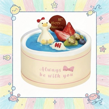 【85度C】520元六吋蛋糕好禮即享券