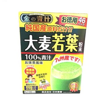 金之青汁 純日本大麥若葉(46包)