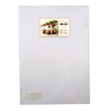 DATABANK L型文件夾/9001-N/附名片袋/厚0.16mm/白/12入/包