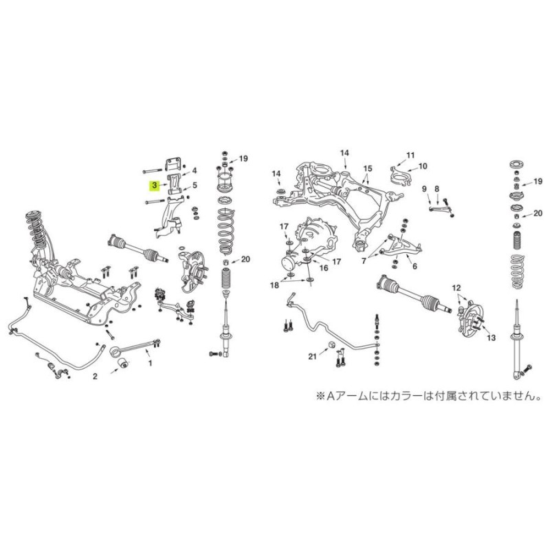 nismo ニスモ サスペンションリンク フロントアッパーリンクセット 左右1セット スカイラインGT-R BNR32 通販  LINEポイント最大0.5%GET LINEショッピング