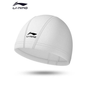 李寧布泳帽女長發舒適不勒頭加大男士白色游泳帽布料專業游泳裝備