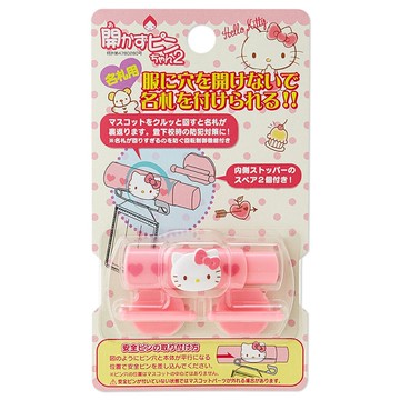 【震撼精品百貨】Hello Kitty 凱蒂貓~姓名牌扣-粉愛心