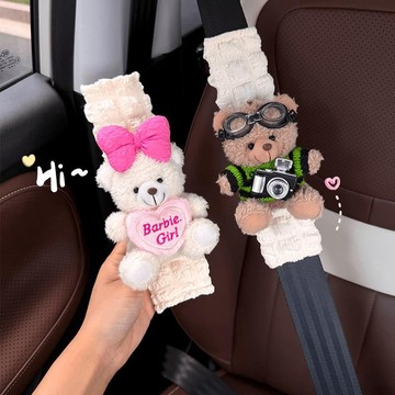 安全帶護套🎀 汽車安全帶護肩套四季通用可愛小熊車載內保險帶護肩帶防磨衣服