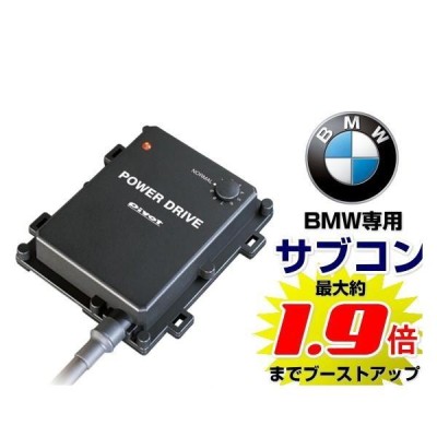 PIVOT ピボット パワードライブ PDX-B1 BMW N20エンジン用 サブコン