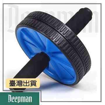 🔥臺灣出貨🔥公司貨✅可開發票 雙輪新款加強鋼管防滑手把男女瘦肚子收腹瑜伽室內腹肌輪