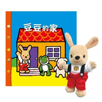 豆豆的家立體遊戲書【二手書_良好】TAAZE讀冊生活