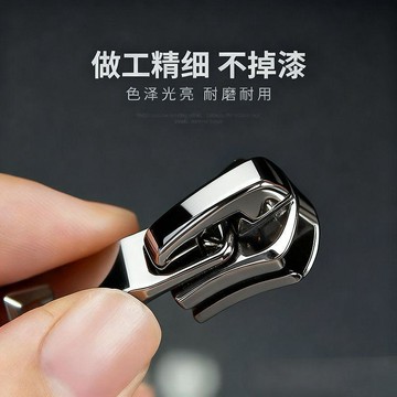 心隔日💥衣服拉鍊頭萬能替換5號通用拉鎖頭修復羽絨服拉頭配件金屬拉鍊扣