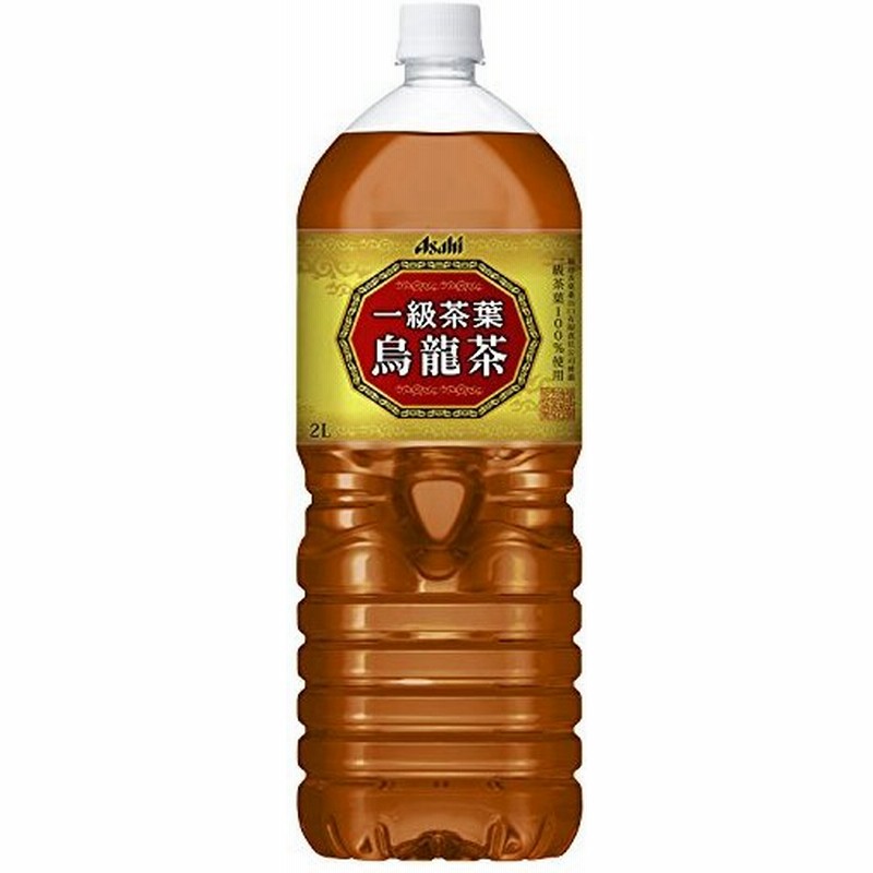 アサヒ 一級茶葉烏龍茶 お茶 ペットボトル 2l 6本 通販 Lineポイント最大0 5 Get Lineショッピング