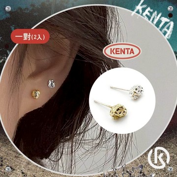 健太選物⋆˖°光焰熔岩耳環 耳釘 耳針 養耳洞 銀色 不鏽鋼 立體 百搭