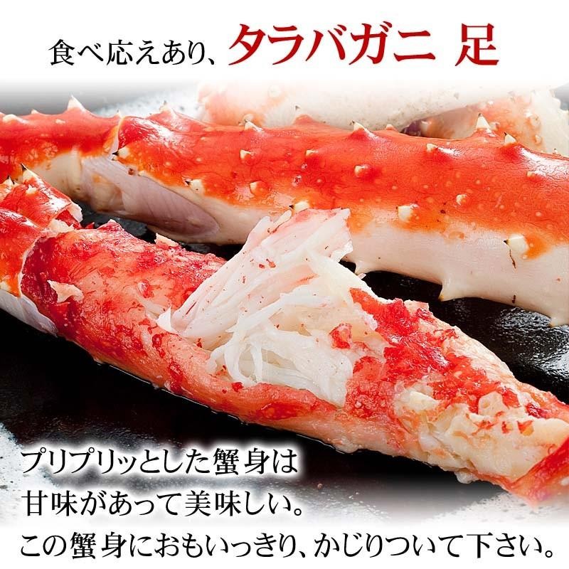 タラバガニ足 たらばがに カニ脚 1 0kg ボイル冷凍 ロシア産 たらば蟹贈答用のたらばがに足です かに通販 カニお取り寄せ ギフト 通販 Lineポイント最大0 5 Get Lineショッピング