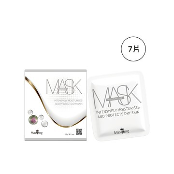 水水動能面膜-7片組