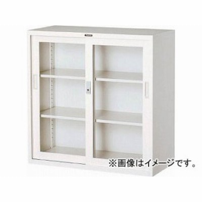 トラスコ中山/TRUSCO スタンダード書庫(D400) ガラス引違 880XH880 W色 W303G(4627474)