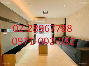 ❤️板橋環河公園美寓三房~洽0228967788｜新北市板橋區南雅西路二段