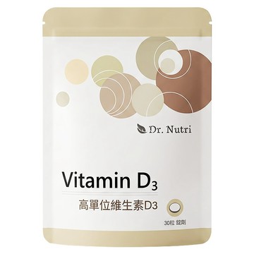 Dr. Nutri 芯漾生醫 維生素 D3錠  30顆  300mg  1包
