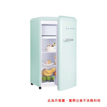 聲寶SR-C10歐風時尚單門冰箱99L(香氛綠)
