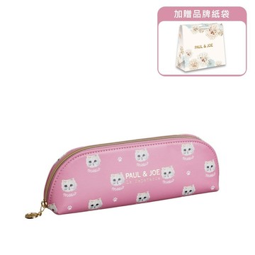 【PAUL & JOE】日法精品聯名 獻給青春美好的你👩 拉鍊筆袋（小白喵）｜禮盒包裝『LINE禮物獨家組合』