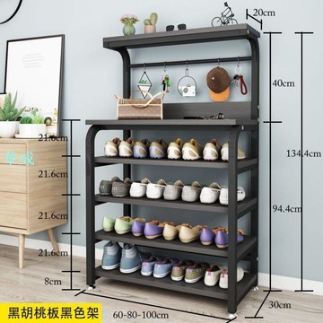 可摺疊鞋架簡易鞋架家用門口室內好看經濟型宿舍多層鞋架子防塵鞋櫃收納鞋架 免安裝楠