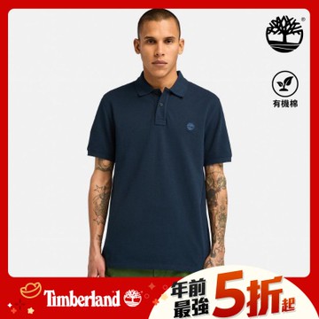 (領券再折)Timberland官方旗艦 男款深寶石藍休閒短袖POLO衫|A6943433