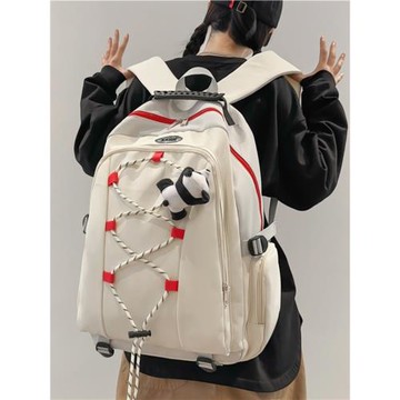 書包女初中生韓版潮牌大容量旅行背包男高中生大學生日系雙肩包