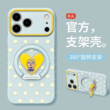 韓風波點哭娃適用17promax蘋果手機殼15滴膠支架iphone16少女14軟