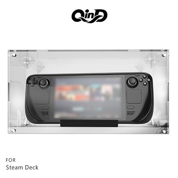 【APP4%點數】QinD Steam Deck 防塵盒