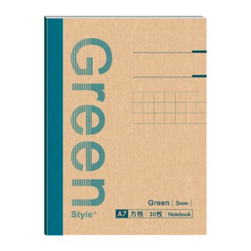 蝦皮隔日到貨 Green Style A7 方格定頁手冊-藍 墊腳石購物網