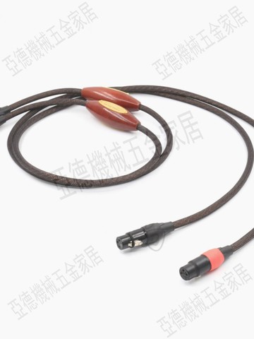 JORMA DESIGN 駿馬 RCA蓮花線 音頻線 發燒級高純銅信號線【亞德機械五金家居】