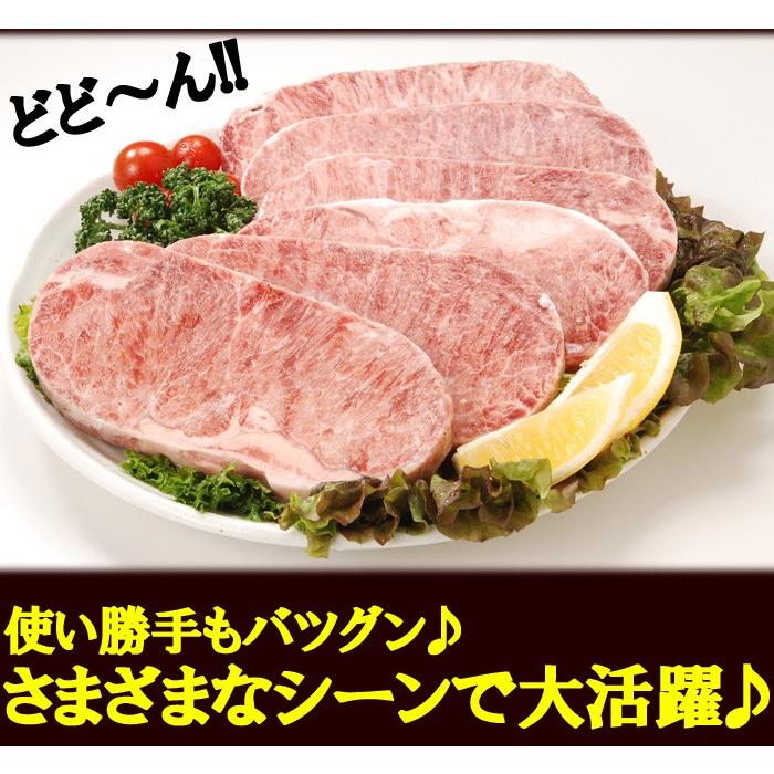 訳あり　サーロインステーキ 1kg　約6〜10枚　形不揃い (加工牛肉) お歳暮 ギフト 牛 BBQ　サーロイン　ステーキ