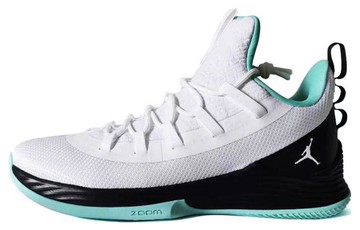 JORDAN ULTRA.FLY 2 LOW WHITE EMERALD RISE