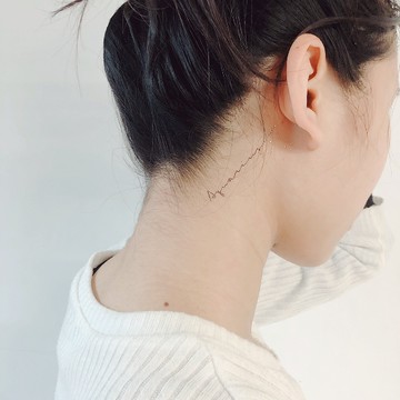 英國PAPERSELF 星座文字 Zodiac Script 紋身貼紙