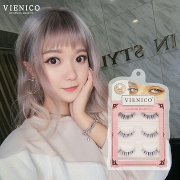【台灣出貨🇹🇼】VIENICO靈動系列NO.1🍀日系自然濃密電眼小惡魔 純手工磨尖 無辜眼 假睫毛