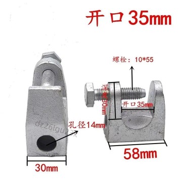 【台灣人氣王】鑄鐵老虎卡鐵片老虎卡虎口夾管卡老虎夾鐵皮老虎卡夾子固定夾緊【折扣狂歡】【親民價】
