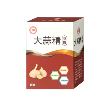 【台糖】大蒜精膠囊 60粒
