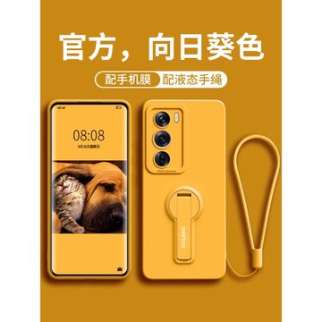 適用opporeno12手機殼新款Reno12pro男女oppo帶支架5G超薄Rone鏡頭全包opop防摔reno硅膠12por液態0pp0軟外殼