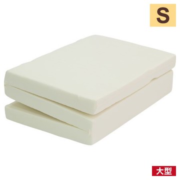 ◆單人 可折疊式高彈力棉床墊 NITORI宜得利家居