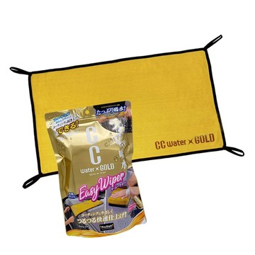 Prostaff CC黃金級超級吸水布 P207