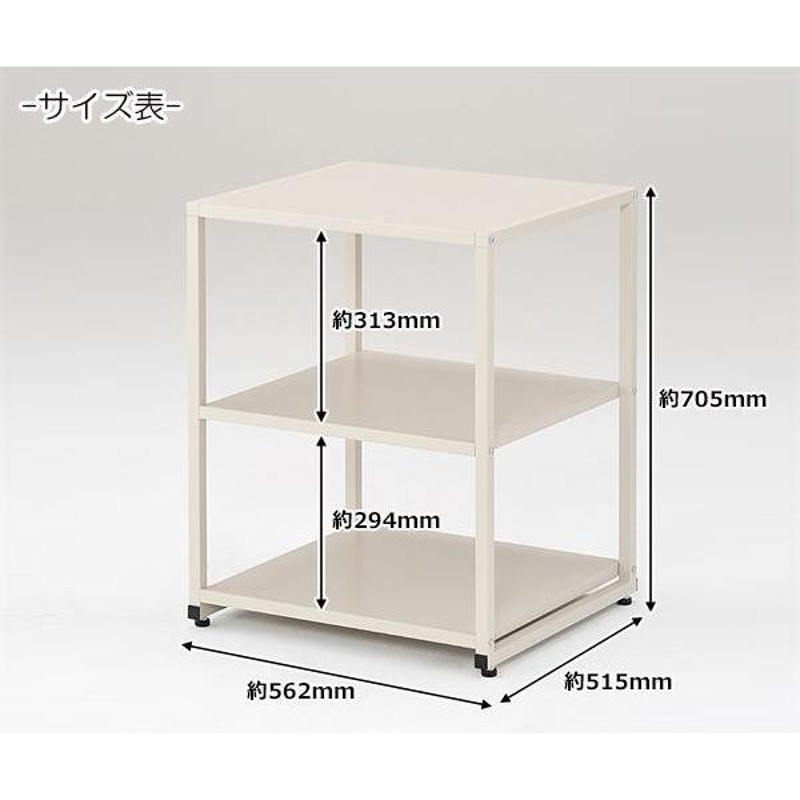 林製作所 プリンタラック 3段 プリンター台 TH-12-1 | LINEショッピング