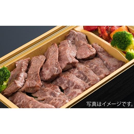 ふるさと納税 佐賀県 小城市  佐賀牛ステーキ弁当（300g）