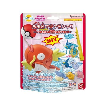 寶可夢釣魚篇入浴球DX Vol.5-加大版(泡澡球)(限量)