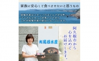 akune-2-299 うにぎりセット(2種・計4瓶)国産 雲丹 ウニ 魚介 海産物 海鮮丼 瓶詰 調味料 2-299