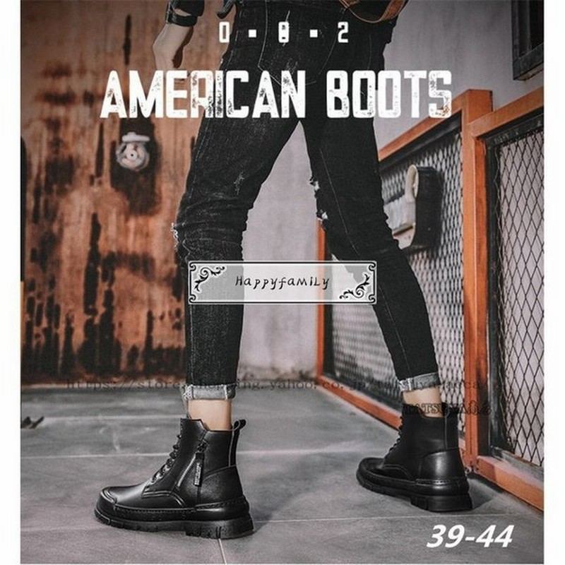 ワークブーツ メンズ ショートブーツ シューズ 靴 Pu革靴 おしゃれ Pu素材 紳士靴 カジュアルシューズ アウトドア 歩きやすい 防水 父の日 通販 Lineポイント最大0 5 Get Lineショッピング