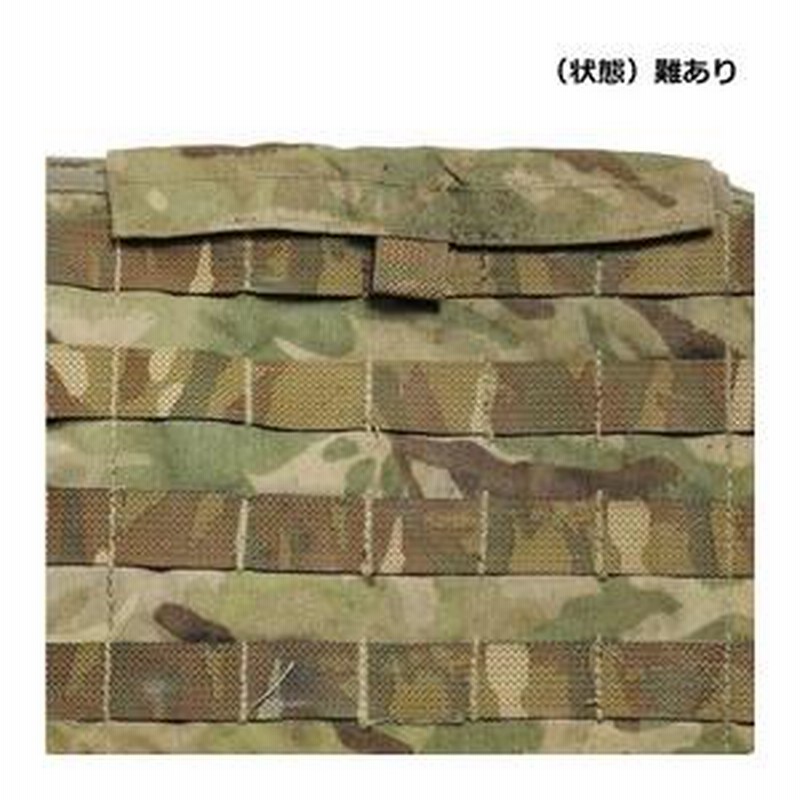 イギリス軍放出品 オスプレイ MK4 カマーバンド プロテクター